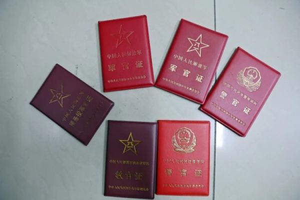 问鼎app官网下载